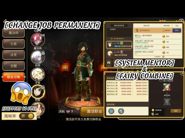 Dragon Nest M/Awake New Features Update: System Mentor, Mitra, Fairy Advance, Change Job Permanent