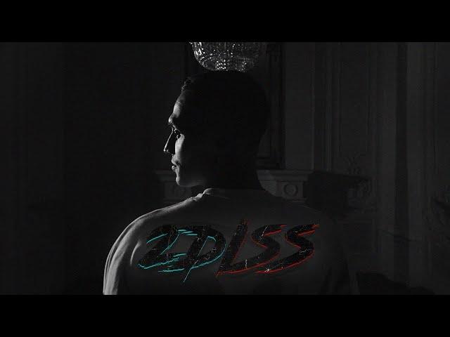 МЛЕЧНЫЙ, СИБСКАНА — 2DROTS DISS