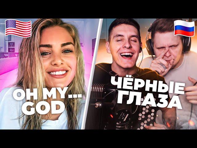 ИНОСТРАНЦЫ В ШОКЕ! БАЯНИСТ и БИТБОКСЕР в ЧАТ РУЛЕТКЕ ft. @timamaconi