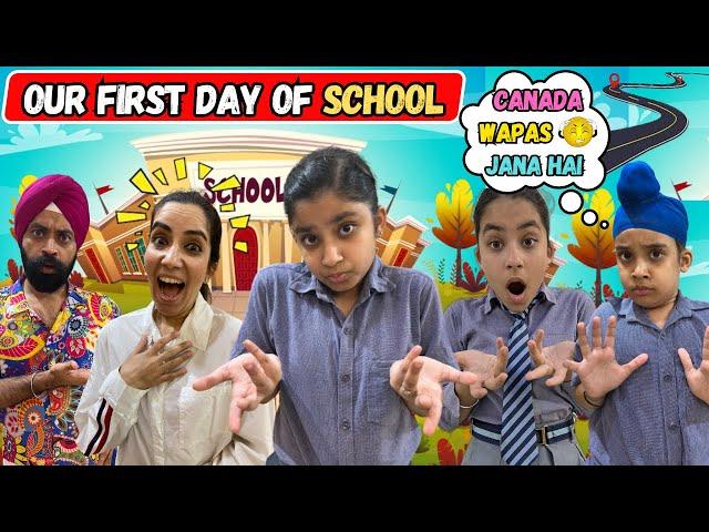 Our First Day Of School - Canada Wapas Jana Hai  | RS 1313 VLOGS | Ramneek Singh 1313