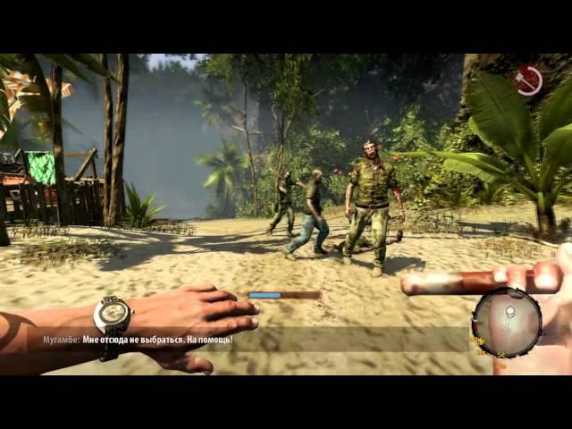 Dead Island: Riptide - Gameplay (пародия на Malyarok)