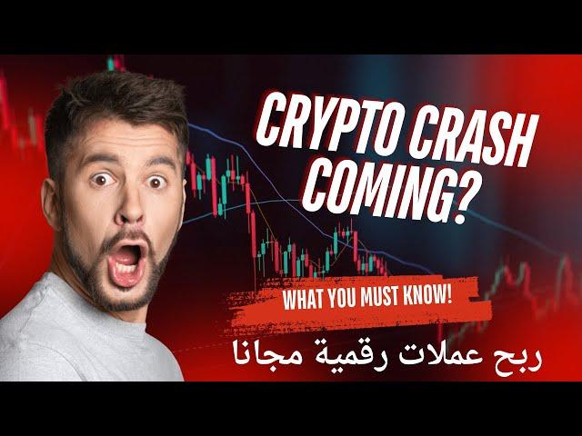 Earn free crypto currencies and withdraw profits daily