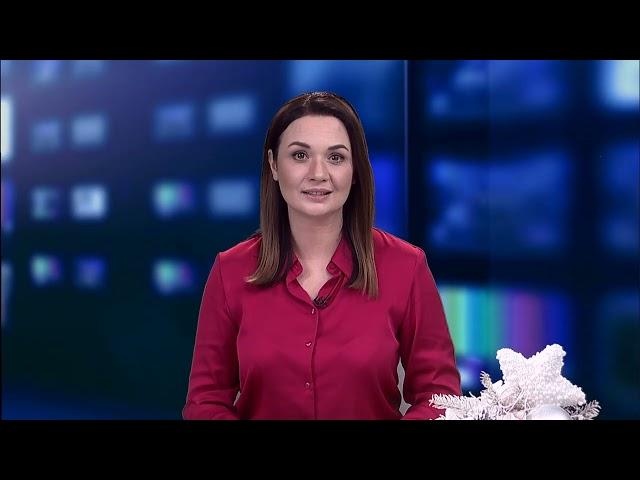 Informacje Telewizja Republika 24.12.2024 godz. 15:00 | Republika Dzień