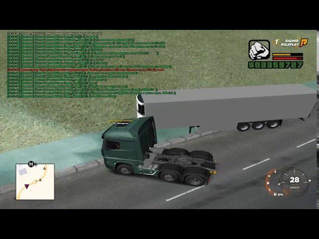 RADMIR RP 01 Bot (Автобус)