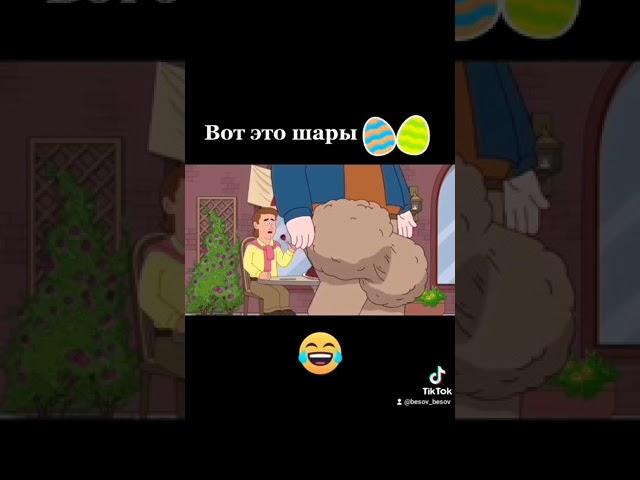 #рикиморти #полицияпарадайз #сериал #лучшее