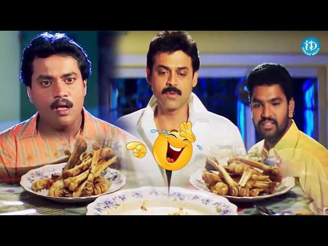 Venkatesh & Sunil Non Stop Comedy Scene | Latest Telugu Comedy Scenes | iDream Telugu