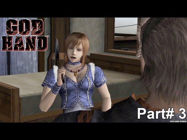 God Hand Hd Gameplay Part #3