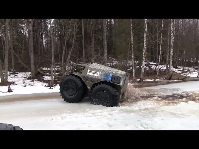 ГЕРАСИМ МИР ВЕЗДЕХОДОВ