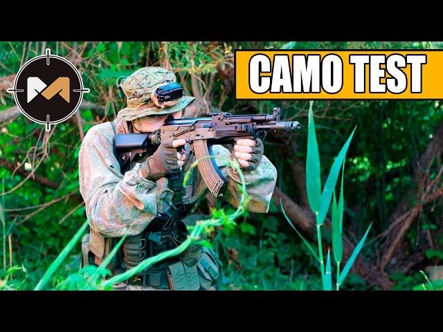 Камуфляж Призрак от ЭШП ДЕВЯТКА. Prizrak camo test