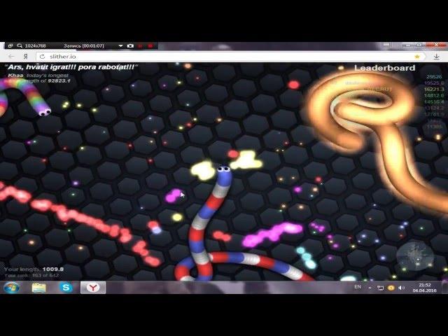 Как убрать лаги (поднять FPS) в игре Slither.io/How to fix the lags (up FPS) in the game Slither.io