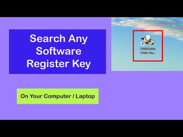 How to find software serial key / How to Get Activation key of software