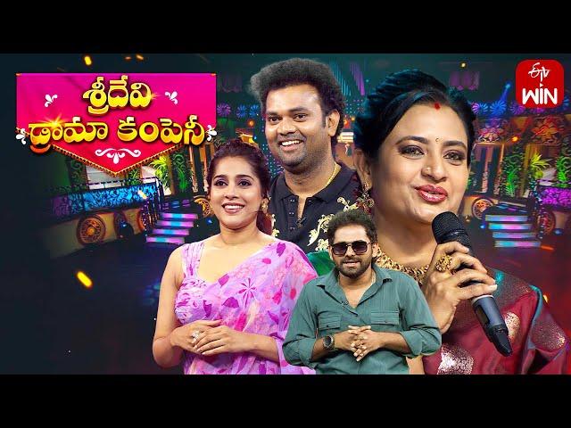 Sridevi Drama Company | 29th September 2024 | Full Episode | Rashmi, Indraja, Ramprasad | ETV Telugu