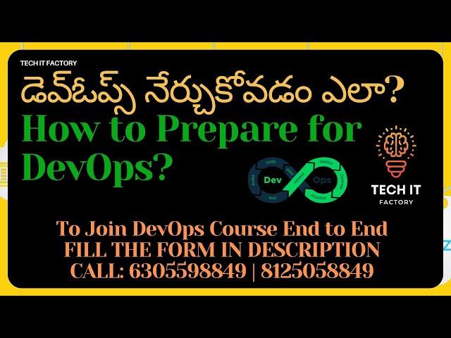 How To Prepare DevOps??? In Telugu