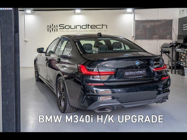 BMW M340i Harman Kardon upgrade