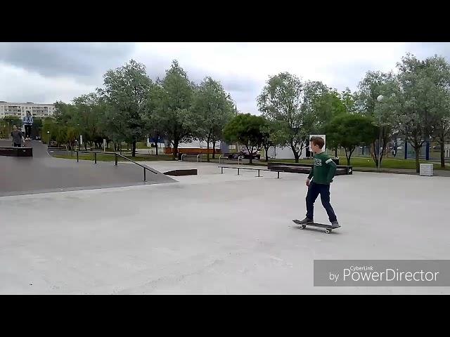 Подпишись на канал NEKICH SB | 360 flip!!