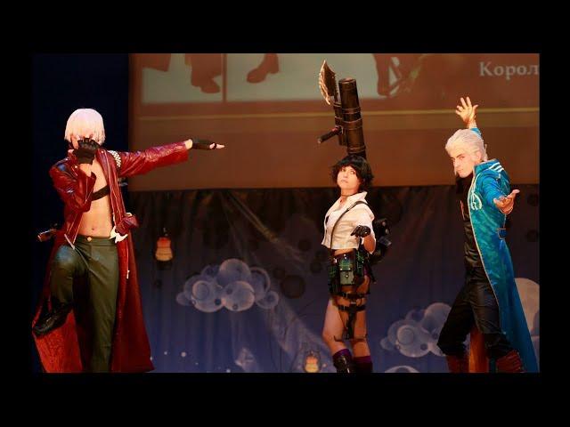 Devil May Cry 3 Cosplay - Dante, Vergil and Lady at Oni no Yoru 2018