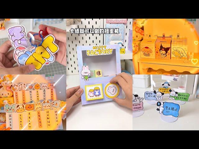 【Tiktok】DIY CUTE GIFTS | Simple and Beautiful Handmade Small Production #31 