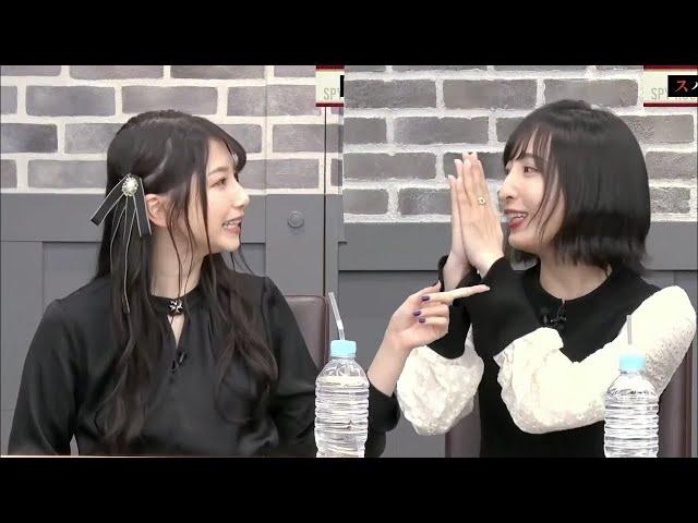 Sakura Ayane triggering Sora Amamiya