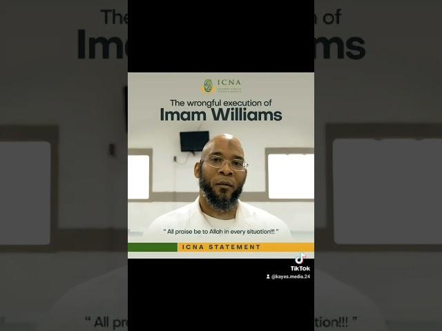 Imam William dit kahalifa rip #africa #money #motivation