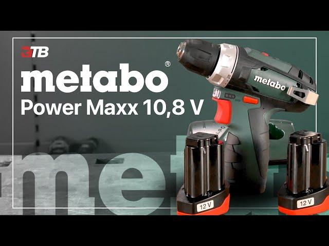 ️ LOHNT ER SICH? METABO POWER MAXX BS 10,8V (12V) Akku BOHRSCHRAUBER TEST | Review, Infos | #metabo