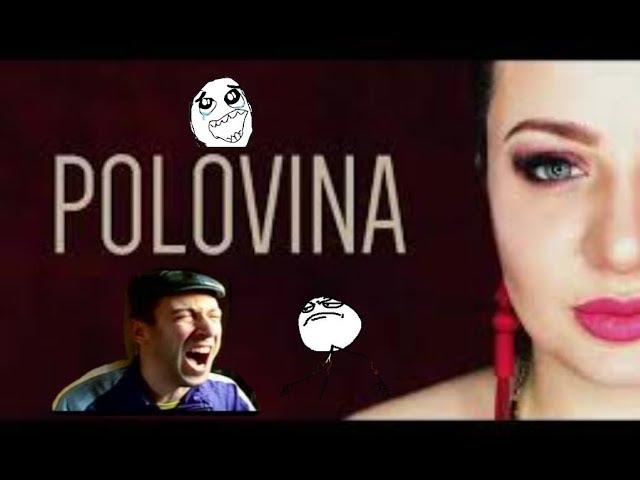 Ka-Re Polovina Original Remix 2018