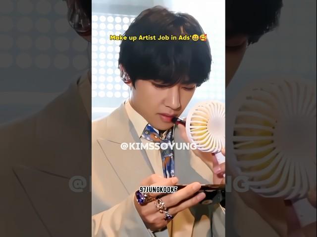 BTS Makeup Expectation VS Reality 