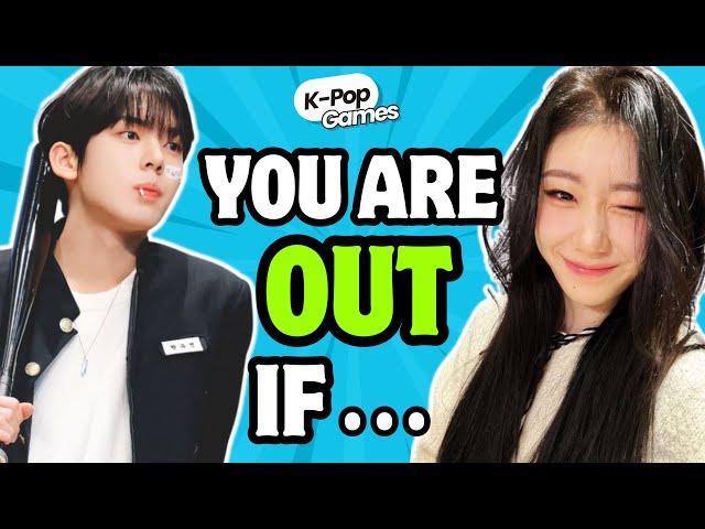 IN or OUT Challenge - Kpop Edition | 99% will end OUT! Will you? |KPOP GAMES  KPOP QUIZ |