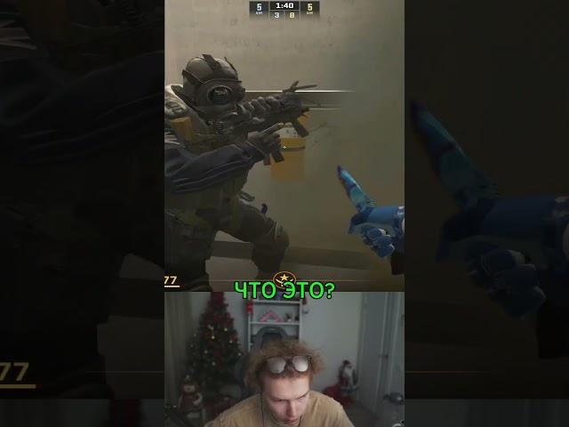 twitch: StRoGo #strogo #csgo #skywhywalker