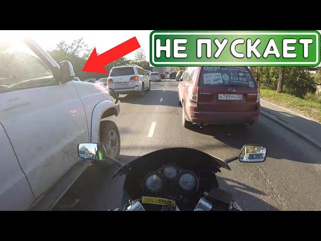 На мотоцикле по пробкам. Как выжить в междурядье. Мотобудни 2