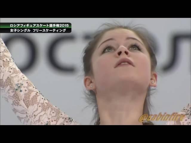 Figure Skating Montage || Юлия Липницкая - Yulia Lipnitskaya ||  Rise