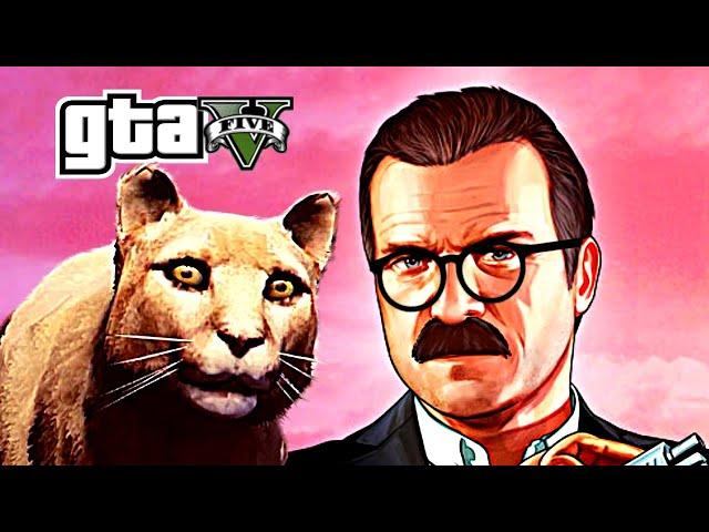 Олежэ в игре: GTA 5