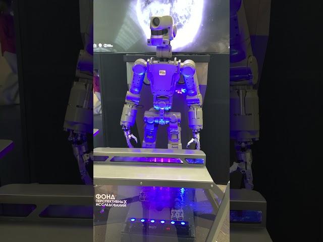 Робот Федор