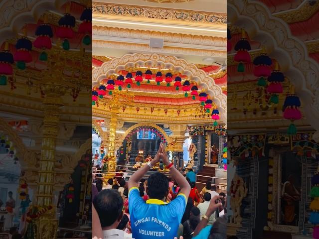 Maha Kumbabishegam  #sivan #sivantemple #singapore #singaporesivantemple #devitional #emotional
