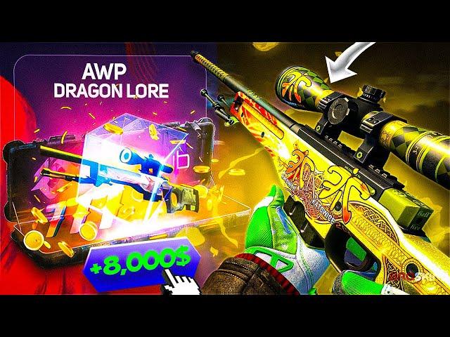 SKIN CLUB THEY PULLED $20,000 DRAGON LORE? CRAZY SESSION!? (Skinclub Promo Code 2024)