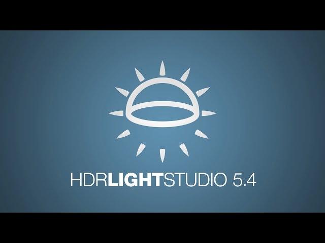 WHAT'S NEW | HDR Light Studio 5.4  (16th December 2016)