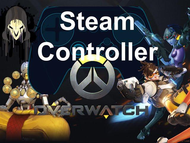 Does Steam Controller Work for Overwatch?