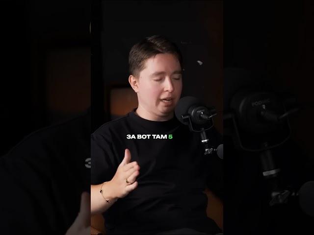 Какие монеты я отбираю для торговли? #trading #futures #crypto