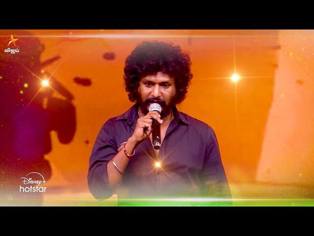 Amaran | Audio Launch | 27th October 2024 - Promo 5