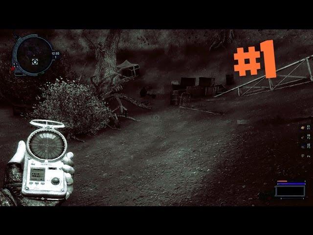 ▼Сталкер: путь во мгле #1 (COP mod)