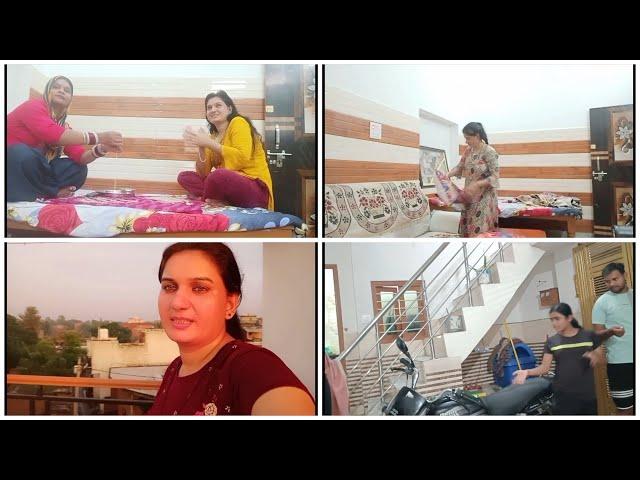 Nanand Bhabhi Ne Socha  Aaj Dono Kar Ke ye Kaam  – Amit Pal Family