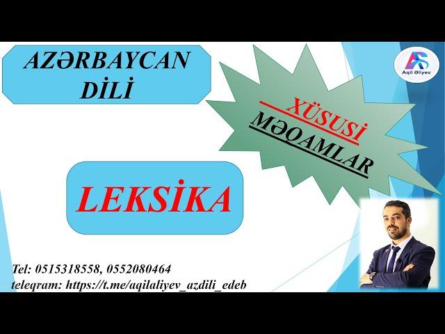 #leksika ilə bağlı XÜSUSİ məqamlar. #miq #abituriyent #azdili #grammar