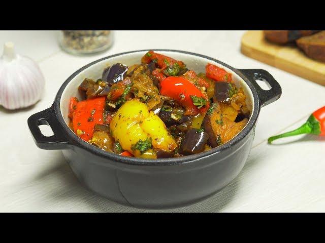 Eggplant Sauté. Recipe from Always Tasty!