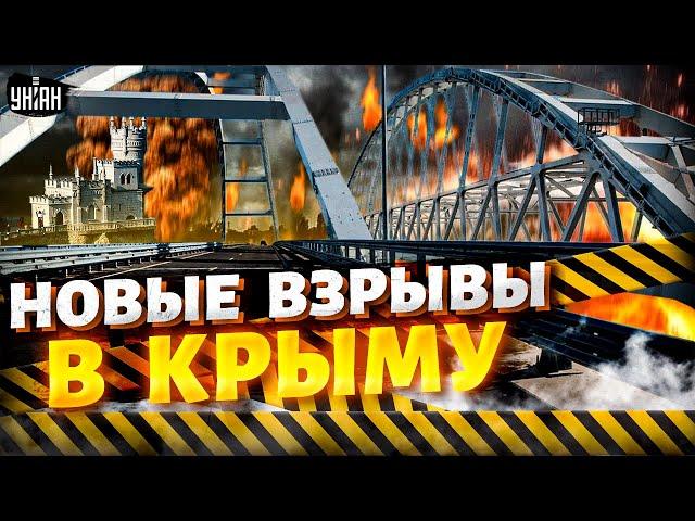 Закрыли Крымский мост! Гремят взрывы: налет загадочных дронов. Нептун жахнул порт Азов