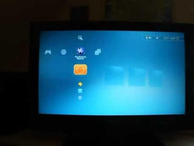 How to start a Playstation 3 Game (Tutorial)