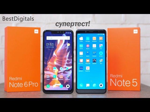 Обзор Xiaomi Redmi Note 6 Pro vs Redmi Note 5 - в чём разница?