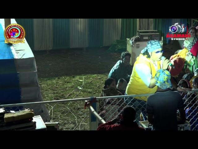 Agamani Studio Live Stream