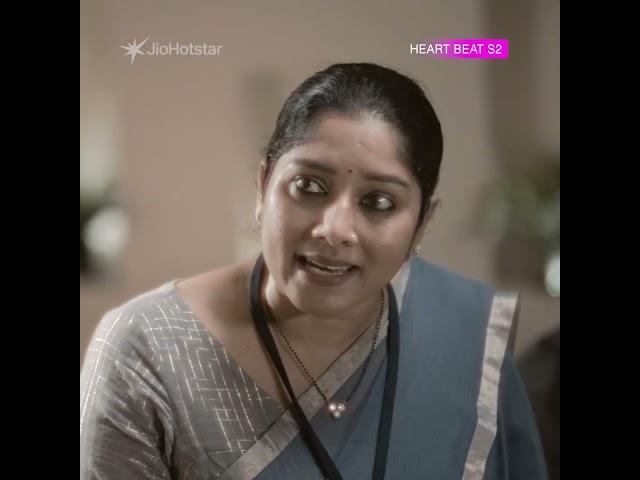 #HotstarSpecials #HeartBeatSeason2 Now Streaming on #JioHotstar #jiohotstartamil