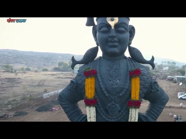 Betala vitthal maza Full song.