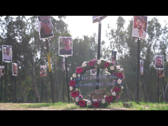 A memorial at site of Nova festival to remember the victims of Hamas attack on October 7 | AFP