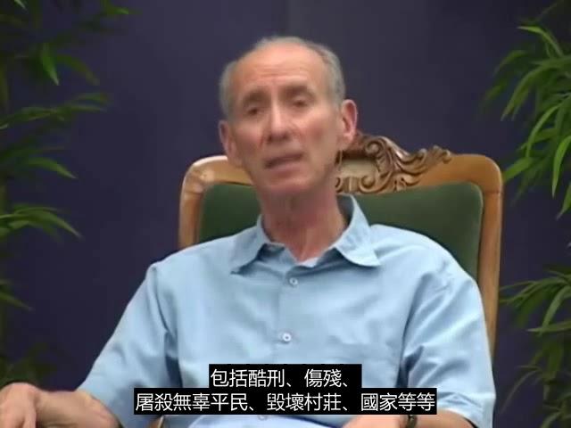 肯恩 壓抑與投射